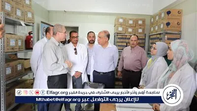 محافظ المنيا يتابع الخدمات الطبية والعلاجية بمستشفى الصحة الإنجابية بمركز مطاي 