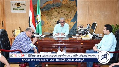 محافظ الفيوم يشدد على ضرورة إنهاء جميع ملفات التقنين بحد أقصى 30 نوفمبر المقبل