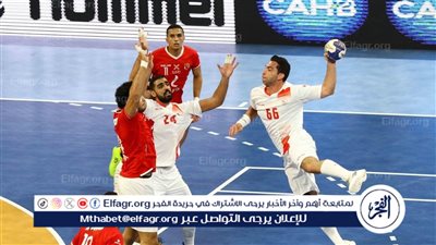 رسميًا.. مواعيد مباريات الزمالك في دوري المحترفين لكرة اليد الموسم الجديد 2024-2025