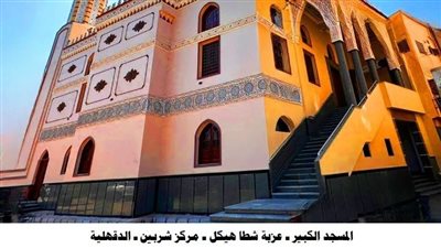 الأوقاف تعلن افتتاح 18 مسجدًا الجمعة القادمة 