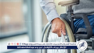 هل يمكن الجمع بين معاشين لذوي الاحتياجات الخاصة؟.. القانون يوضح