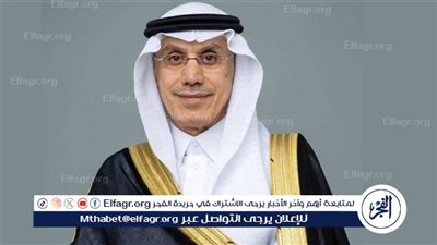 رئيس مجموعة البنك الإسلامي للتنمية يلتقي رئيس سلطة النقد في جزر المالديف