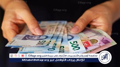  أسعار العملات الأجنبية مقابل الدولار اليوم 22 أغسطس 2024 