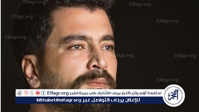 بعد انتهاء مسلسل 