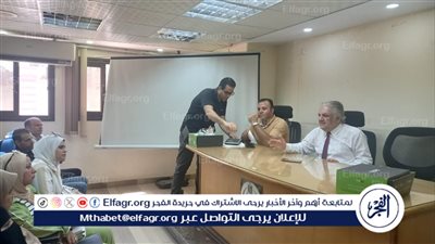 تستهدف تحقيق الانضباط..ورشة عمل للتدريب على أجهزة قراءة البصمة بصحة الدقهلية 