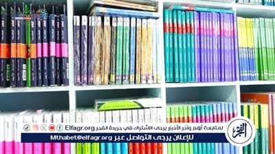 ارتفاع أسعار كتب الامتحان للمرحلة الإعدادية والثانوية في العام الدراسي الجديد