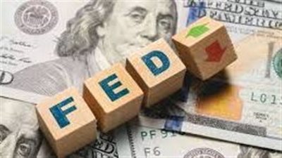 بأغلبية.. الفيدرالي الأمريكي بصدد خفض أسعار الفائدة