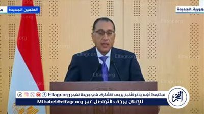 رئيس الوزراء: الساحل الشمالي أصبح مقصد سياحي عالمي.. واستقبل 100 جنسية