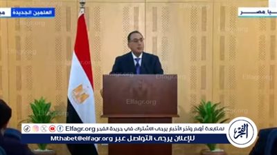 رئيس الوزراء: اطمئنوا.. لدينا احتياطي كافي من السلع الاستراتيجية