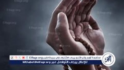أدعية يوم الجمعة: فضائلها وأثرها في حياة المسلم