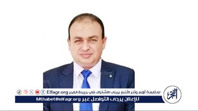 عميد المعهد الفني الصحي بالقاهرة إمبابة يعلن للعام الدراسي الجديد (فيديو)