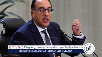 عاجل| رئيس الوزراء يترأس اجتماع المجلس الأعلى للطاقة ولجنة ضبط الأسواق والأسعار