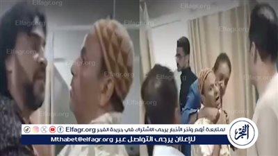 بلاغ لأمن الدولة العليا ضد طبيب واقعة محمد فؤاد (مستندات)