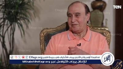 لأول مرة| مهاب مميش يكشف تفاصيل اجتماع المعزول مرسي مع المجلس الأعلى للقوات المسلحة في 2012