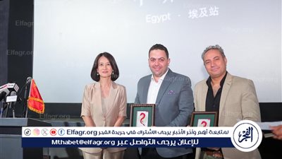 إطلاق الموسم الخامس من البرنامج السينمائي والتلفزيوني 