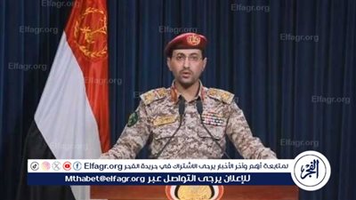 عاجل - متحدث الحوثيين يكشف كواليس تدمير سفينتين لـ إسرائيل (تفاصيل)