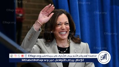 عاجل | كامالا هاريس: الطبقة الوسطى حاسمة لنجاح أمريكا وسيكون بناء تلك الطبقة هدفا محوريا لرئاستي