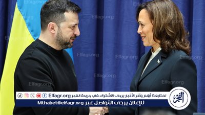عاجل - كامالا هاريس تكشف عن مفاجآت مدوية: حذرت زيلينسكي من خطط موسكو.. ولكن!
