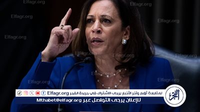 عاجل - كامالا هاريس تهدد إيران وكوريا الشمالية: لن أتردد في اتخاذ ما يلزم للدفاع عن قواتنا وأمننا