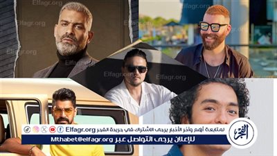 أبرزهم أدهم سيلمان ومينا عطا وأمير صلاح الدين وهيثم سعيد.. نجوم تبرعوا للغناء لنازحين غزة بالمجان