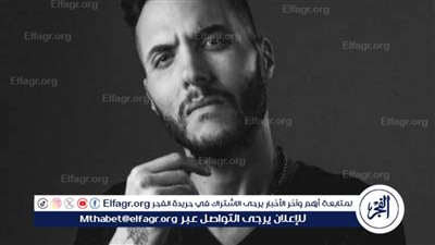 استمرار الفعاليات وحفل غنائي ضخم مع كايروكي وتوليت