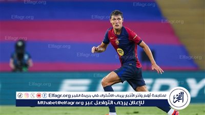 موقف كريستنسن من الرحيل عن برشلونة.. مفاجأة غير متوقعة 