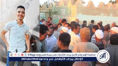 شهيد الغُربة.. موكب جنائزي مهيب لتششيع جثمان شاب من بني سويف توفي في أثناء عمله بالسعودية