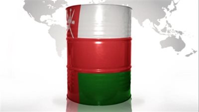 سعر نفط عمان يرتفع دولارا أمريكيا و47 سنتا