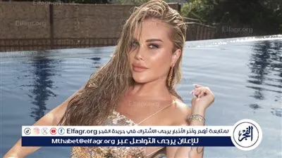 تعرف على تفاصيل أغنية