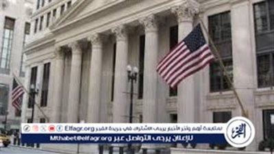 عاجل| رئيس الاحتياطي الفيدرالي الأمريكي: حان الوقت لخفض معدلات الفائدة
