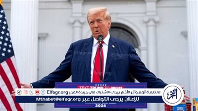 عاجل - ترامب عن حالات العنف في أمريكا: 