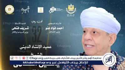 عميد الإنشاد ياسين التهامي فى ليلة روحانية على مسرح المحكى بمهرجان القلعة  ٣٢