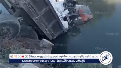 انتشال جرار زراعي سقط في ترعة الحامولي دون إصابات بالفيوم 