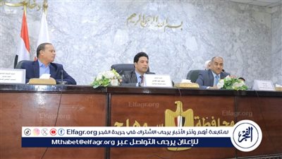 نائب محافظ سوهاج يترأس الاجتماع الدوري للمجلس الإقليمي للسكان
