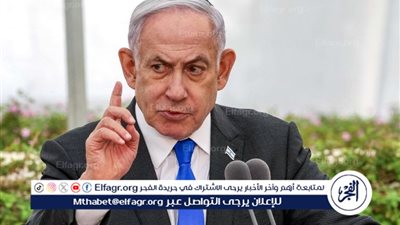 عاجل - نتنياهو: وفد التفاوض يبحث عن تقديم تنازلات بينما أتمسك أنا بمصالح إسرائيل