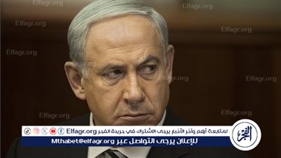عاجل - نتنياهو: أقف وحيدا في وجه فريق التفاوض وقادة أجهزة الأمن
