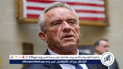 كينيدي جونيور يعلن تعليق ترشحه في الولايات المتأرجحة لتقليل 