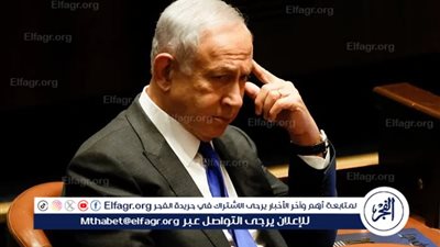 عاجل - هيئة عائلات الأسرى الإسرائيليين: على نتنياهو أن يستمع لموقف قادة أجهزة الأمن والتصديق على الصفقة