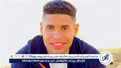 تشييع جثمان شاب من الفيوم في حادث سير بالقاهرة 