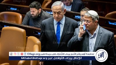 عاجل - نتنياهو يصفع إيتمار بن غفير خلال اجتماع الحكومة: 