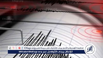 عاجل - هزة أرضية تضرب سوريا.. هل تتكرر مأساة زلزال 2023؟