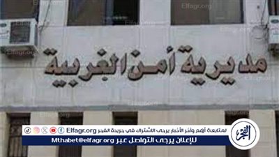 الكشف بـ3000 جنيه.. قرار جديد من محكمة المحلة الكبرى في قضية ضبط طبيب مزيف