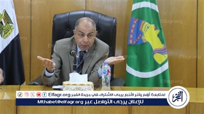 محافظ المنيا يطمئن الأهالي: توفير 3 مستشفيات لتقديم الخدمات الصحية بدلا عن المستشفى العام لحين الانتهاء من تطويره