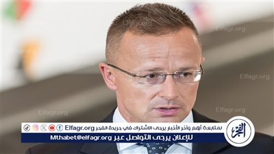 الخارجية الهنغارية تطلب توضيحا من المفوضية الأوروبية بعد الهجوم على 