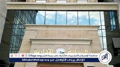 غياب تام بمستشفى العسيرات المركز وتحويل 54 طبيبا للتحقيق بسوهاج