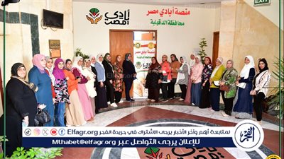  استمرار فاعليات معرض الدقهلية الخامس لمبادرة أيادي مصر لتسويق المنتجات اليدوية في الدقهلية