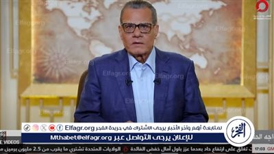 كيف خدعت المقاومة الأمن الإسرائيلي؟.. عادل حمودة يُوضح