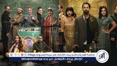 كلاكيت تاني مرة..أحمد حاتم ينجح في السفر عبر الزمن من خلال أعماله