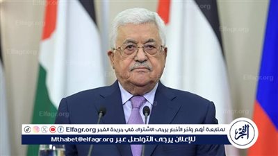 الرئيس الفلسطيني يثمن إعلان نيويورك حول التسوية السلمية للقضية الفلسطينية وتنفيذ حل الدولتين