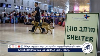 عاجل - إسرائيل تطلب من سكان الشمال الاحتماء في الملاجئ